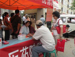 ֣�ݻ�ҽ��ҽԺ���ķ���վΪ�߿����ݻ���