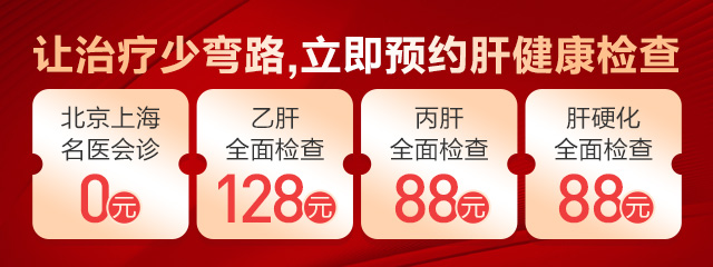 ֣����ҽԺ���Ƹβ���?�ƾ��Ըβ����ߵ��ճ�����