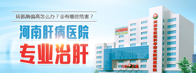 ֣�������п��β���ҽԺ?�ƾ��λ��ߵ��ĵ���ʳ