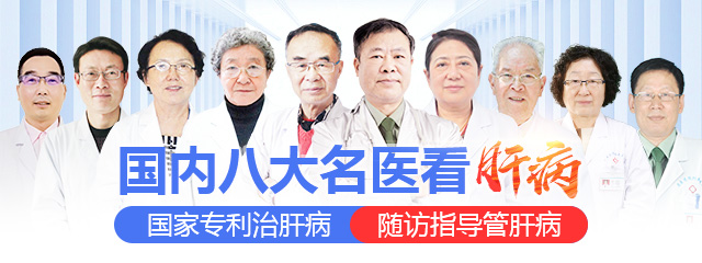 ֣�������п��β���ҽԺ?�ƾ��λ��ߵ��ĵ���ʳ