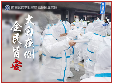 ����ڲ�,ȫ��԰�,����,��������,�¾�����������