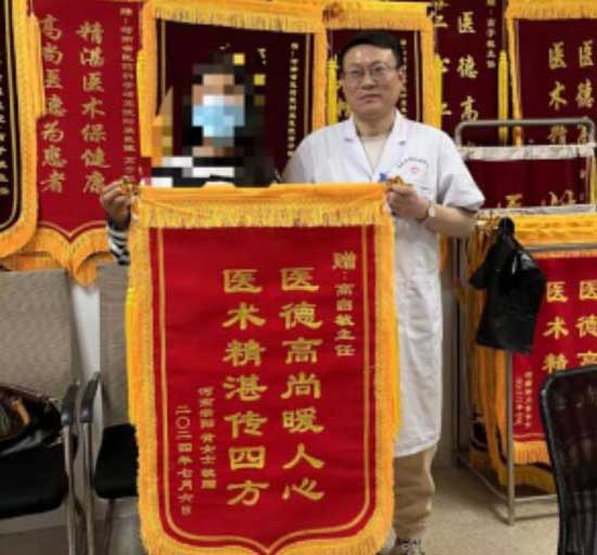 ֣�ݻ�ҽ��ҽԺ��ʮ�����Ҹ��ٴ�����ר������ʢ����