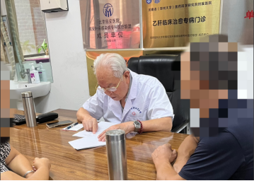 ����ר����������ϵͳ&mdash;&mdash;������ת��Ӳ��