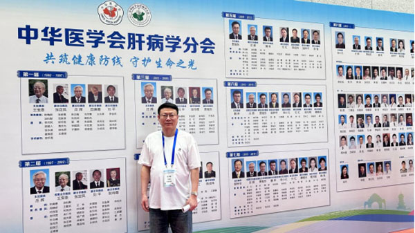 2024�л�ҽѧ��β�ѧ�ֻ�ѧ�����������¡���ٿ�-���������δ��������λ�