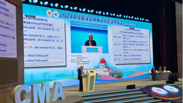 2024�л�ҽѧ��β�ѧ�ֻ�ѧ�����������¡���ٿ�-���������δ��������λ�