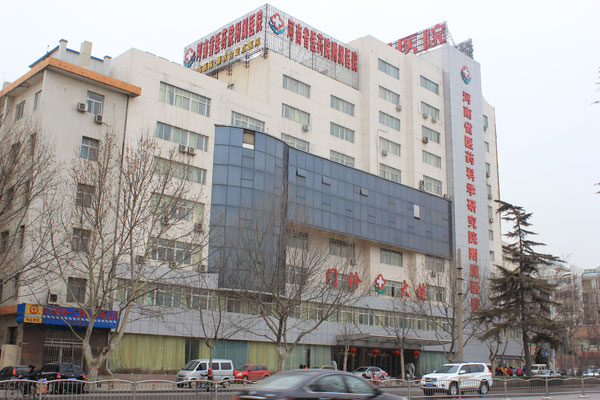 2024�л�ҽѧ��β�ѧ�ֻ�ѧ�����������¡���ٿ�-���������δ��������λ�