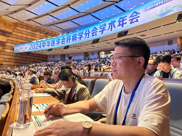 2024�л�ҽѧ��β�ѧ�ֻ�ѧ�����ɹ��ٿ�,�ƶ��β�ѧ�������Ƽ���ȫ�淢չ