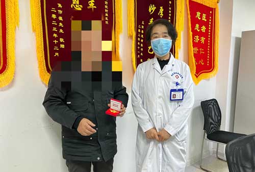 ֣�ݻ�ҽ��ҽԺ�Ҹ��ٴ�����ר�������������ƾ��ֲ�