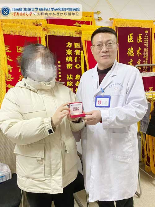 ֣�ݻ�ҽ��ҽԺ�Ҹ��ٴ�����ר�������������ƾ��ֲ�