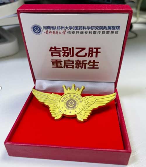 ֣�ݻ�ҽ��ҽԺ�����Ҹ��ٴ��������ƾ��ֲ�