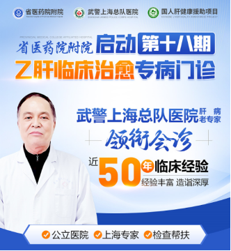 ֣�ݻ�ҽ��ҽԺ������ʮ�����Ҹ��ٴ�����ר������