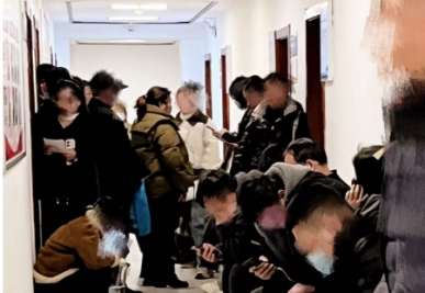 2025��ȫ�������������µ�һ���ߵ�19���Ҹ��ٴ�����ר��������ʽ����