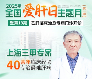 2025��ȫ�������������µ�һ���ߵ�19���Ҹ��ٴ�����ר��������ʽ����