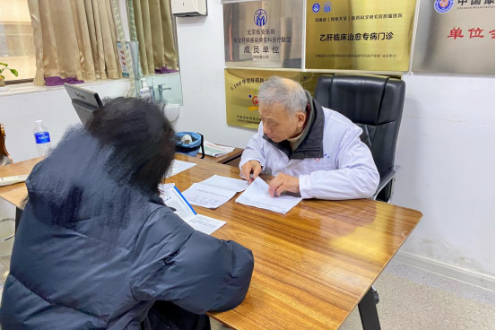 2025��ȫ�������������µ�һ���ߵ�19���Ҹ��ٴ�����ר��������ʽ����