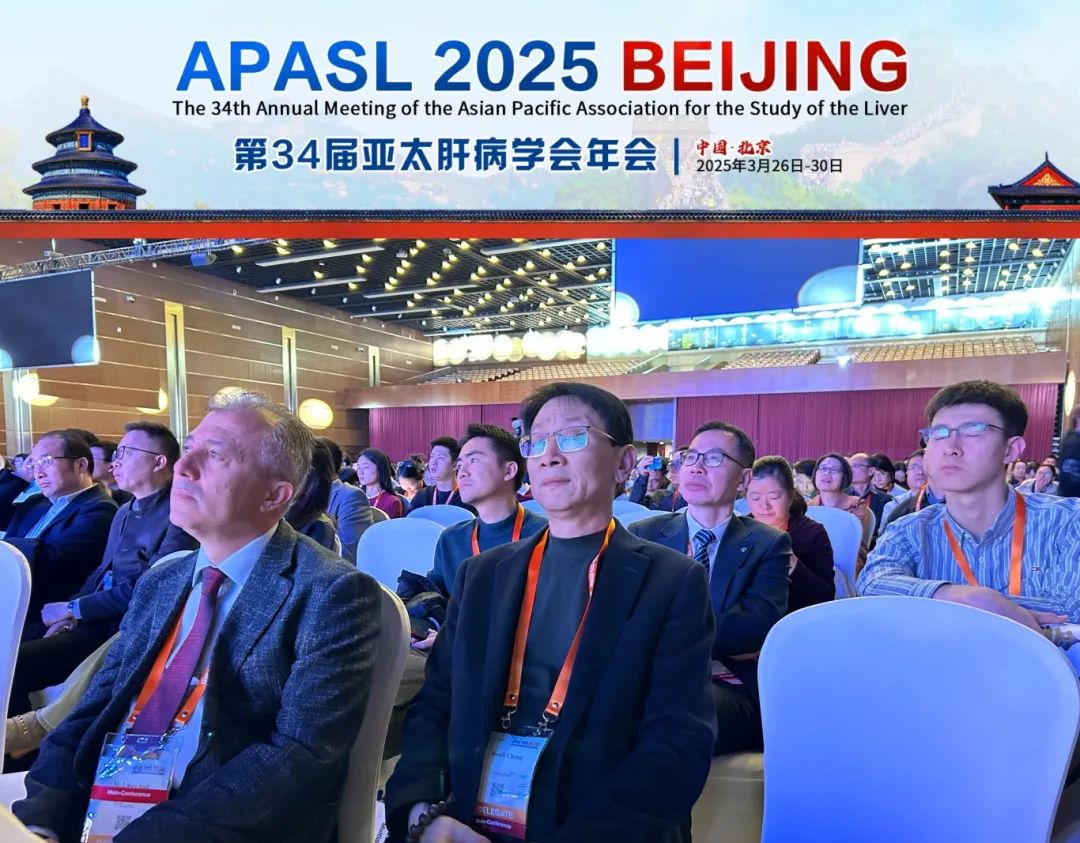 ��ҵ���Ƽ� ����ѧ��ʢ��&mdash;&mdash;���������������μӵ�34����̫�β�ѧ�����