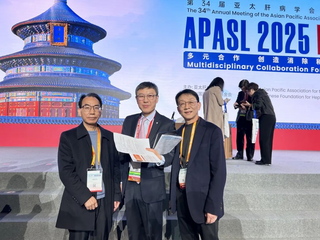 ��ҵ���Ƽ� ����ѧ��ʢ��&mdash;&mdash;���������������μӵ�34����̫�β�ѧ�����