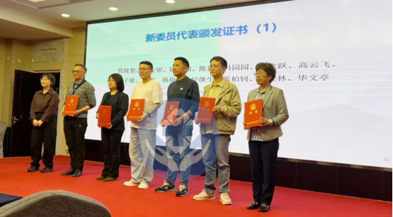 ֣�ݻ�ҽ��ҽԺ�β�ר�Ҹ�������ϯ�����Ӱ�����רί��ѧ������