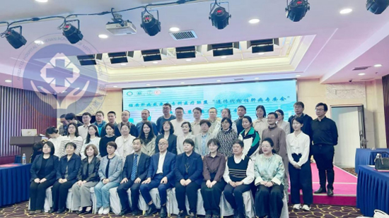 ֣�ݻ�ҽ��ҽԺ�β�ר�Ҹ�������ϯ�����Ӱ�����רί��ѧ������