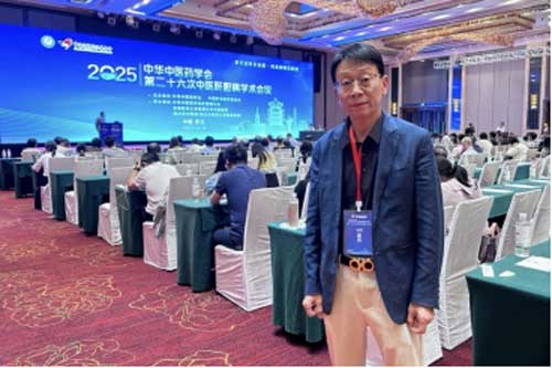 ֣�ݻ�ҽ��ҽԺ�����������μӵڶ�ʮ������ҽ�ε���ѧ������